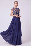 Vestido de Mãe da Noiva com gola azul azul A-Line A-Line com gola longa com missangas