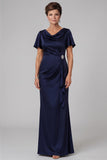 Vestido de Mãe da Noiva com gola azul azul-marinho com gola enbainhada, decote ondulado e franzido